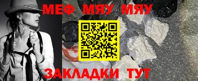 хмурый Славгород