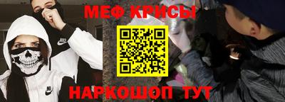хмурый Славгород