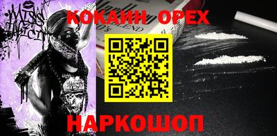 хмурый Славгород