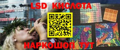 хмурый Славгород