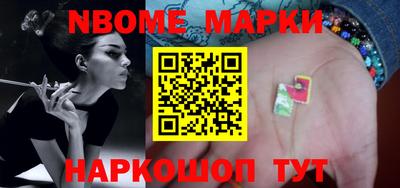 хмурый Славгород