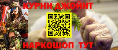 хмурый Славгород