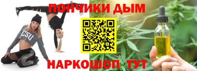 хмурый Славгород