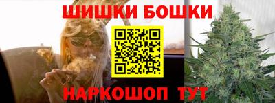 хмурый Славгород