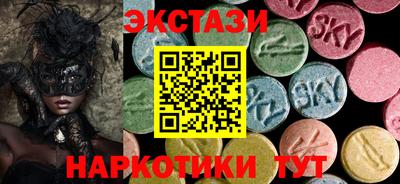 хмурый Славгород