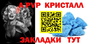 хмурый Славгород