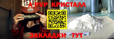 хмурый Славгород