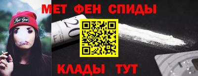 шишки Славянск-на-Кубани