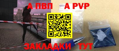 хмурый Славгород
