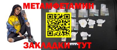 хмурый Славгород