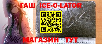 хмурый Славгород