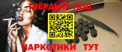хмурый Славгород