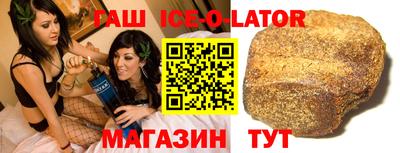 хмурый Славгород