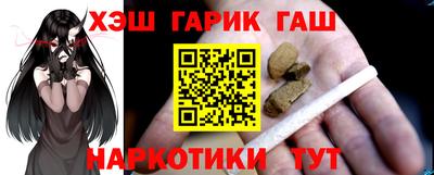 хмурый Славгород