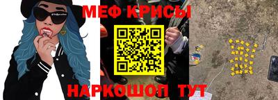 хмурый Славгород